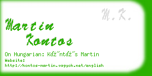 martin kontos business card